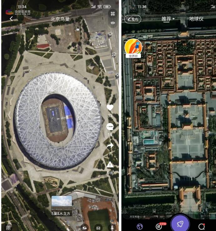 QQ截图20230624075834.jpg