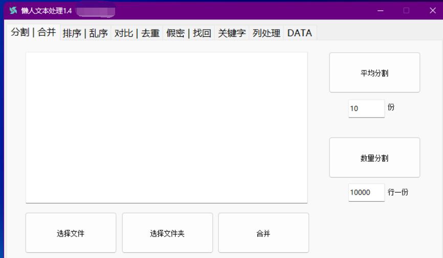 QQ截图20230628092646.jpg