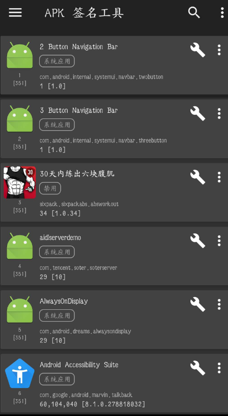 7AE2AC08-A5B1-48BC-A311-B0F066D376B1.png