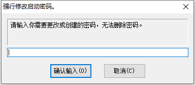 QQ截图20230701095456.png