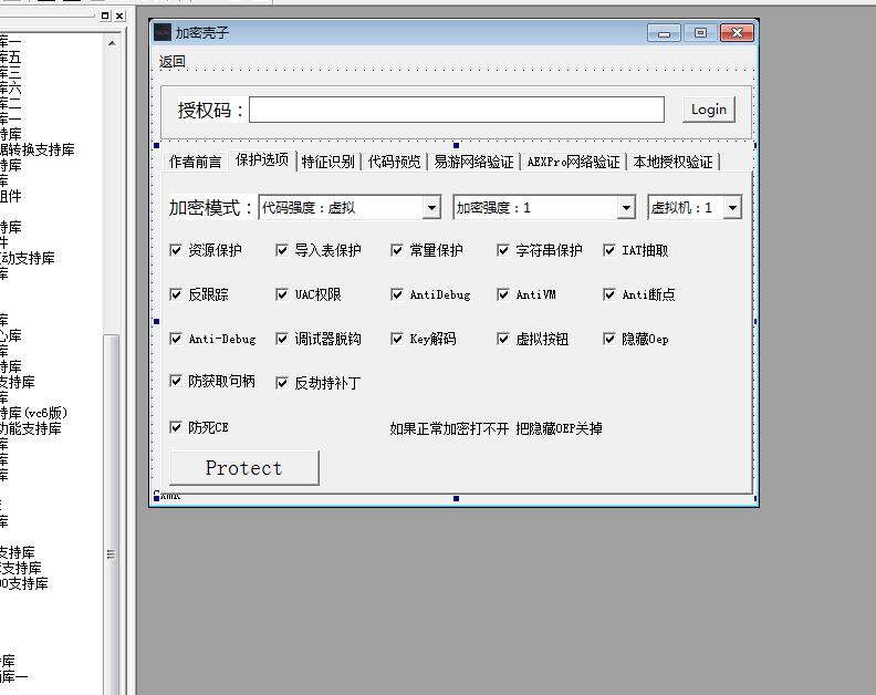 QQ截图20230701124323.jpg