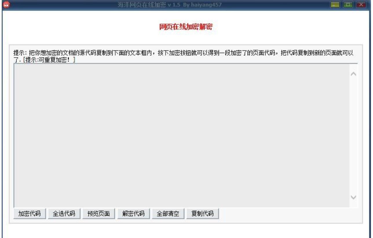 QQ截图20230701162955.jpg