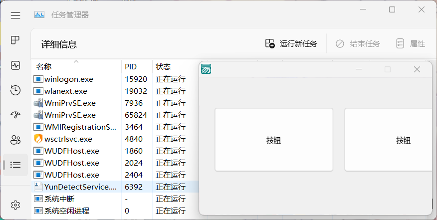 172719gdm45cx54sfcnmem.png