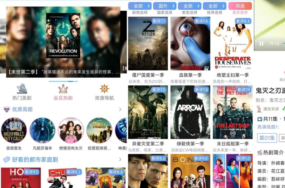 QQ截图20230712143859.png
