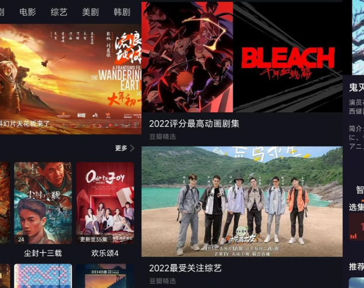 QQ截图20230712145008.png