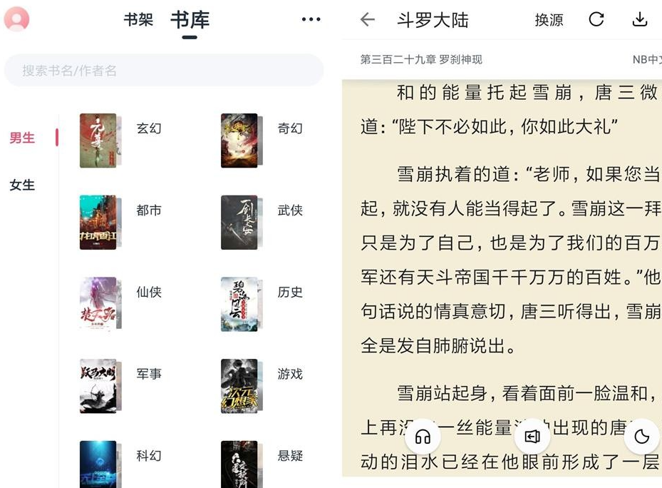 QQ截图20230712145736.png
