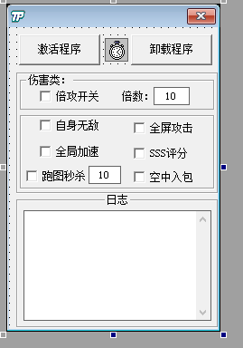 QQ图片20230822113438.png