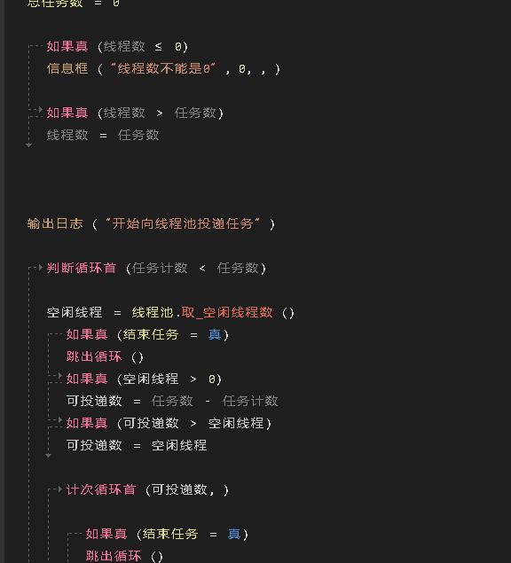 QQ截图20230902205149.jpg