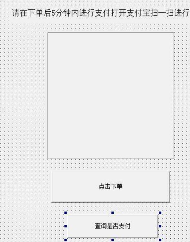 QQ截图20230915080933.jpg