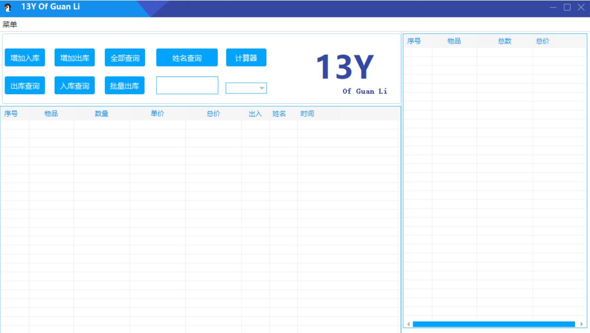 QQ截图20230915082106.jpg