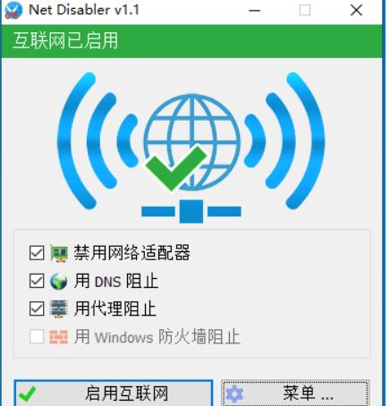 QQ截图20230915082310.jpg