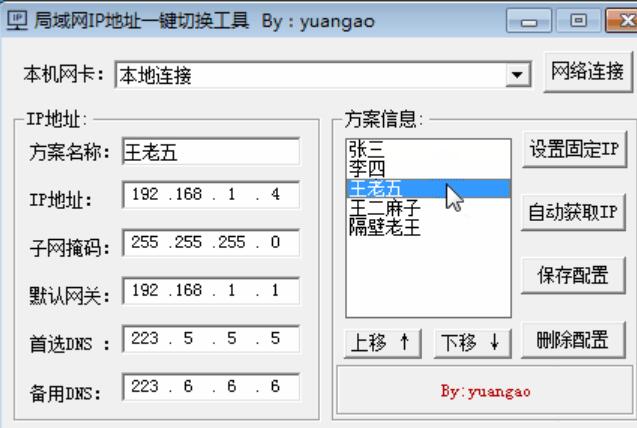 QQ截图20230915082857.jpg
