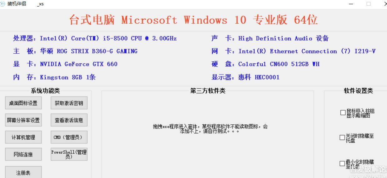 QQ截图20230915083117.jpg