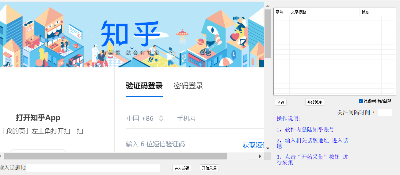 mmexport1696006868022.png