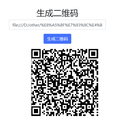 微信截图_20231026154944.png