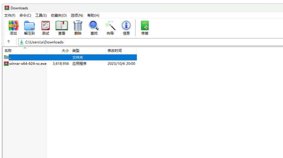 微信截图_20231026155253.png