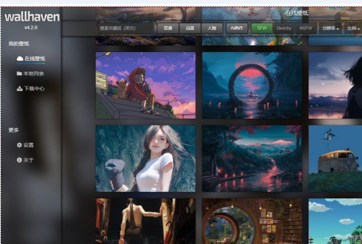 微信截图_20231026155401.png