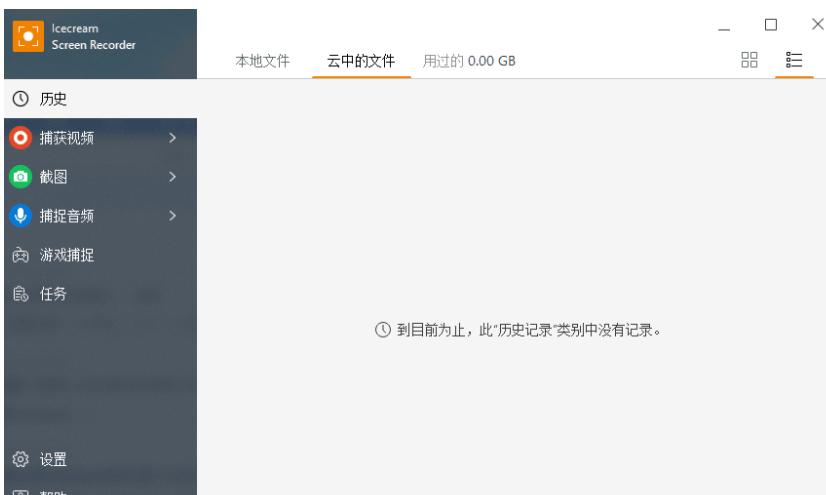 微信截图_20231026155453.png