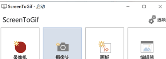 微信截图_20231026160216.png