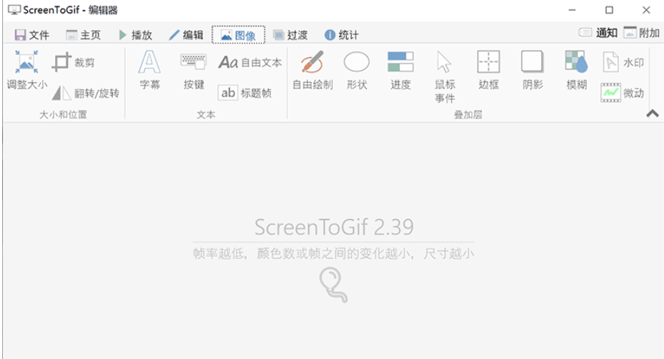 微信截图_20231026160221.png