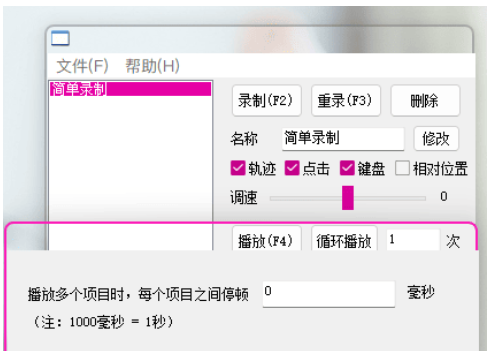 微信截图_20231026161117.png