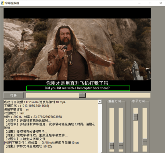 微信截图_20231026161344.png