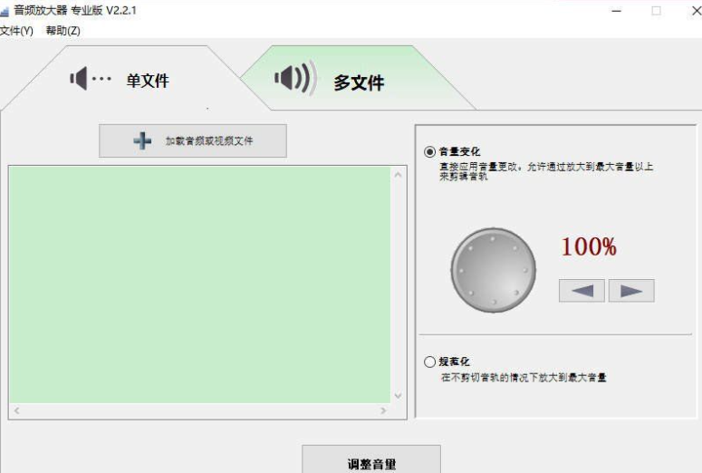 微信截图_20231026161521.png