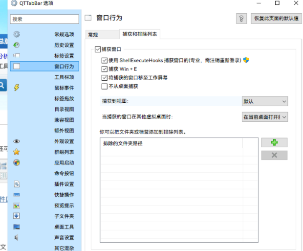 微信截图_20231026161730.png