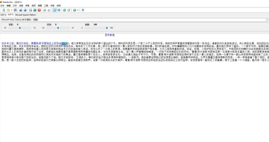 微信截图_20231026161818.png