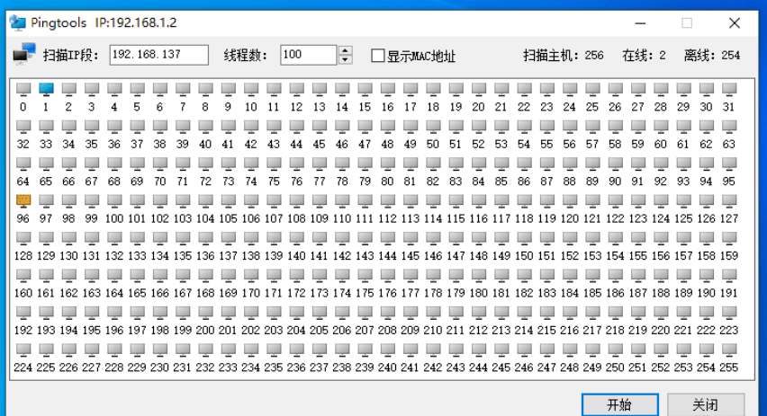 微信截图_20231026162327.png