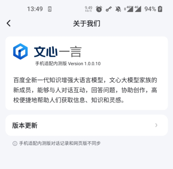 140708rekbuecg7g121br2.png