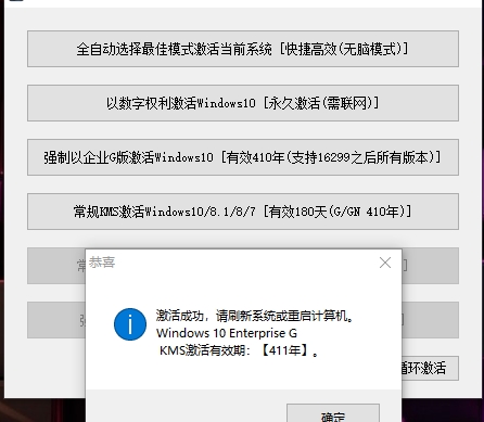 044848p109ijc0311j13j8.png