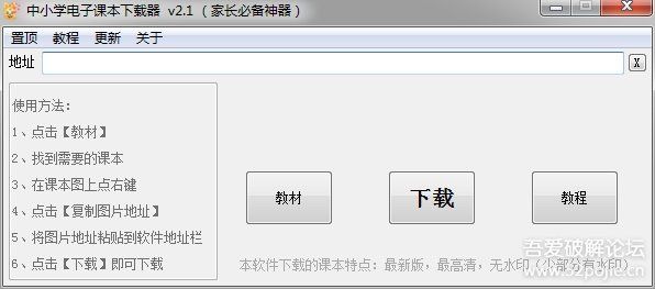 212907yo4wc44rzoi1oqdl.png