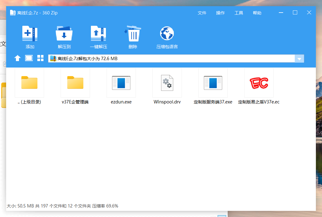 fb671a86ed5942d8f4f455c00bf9fc97.png