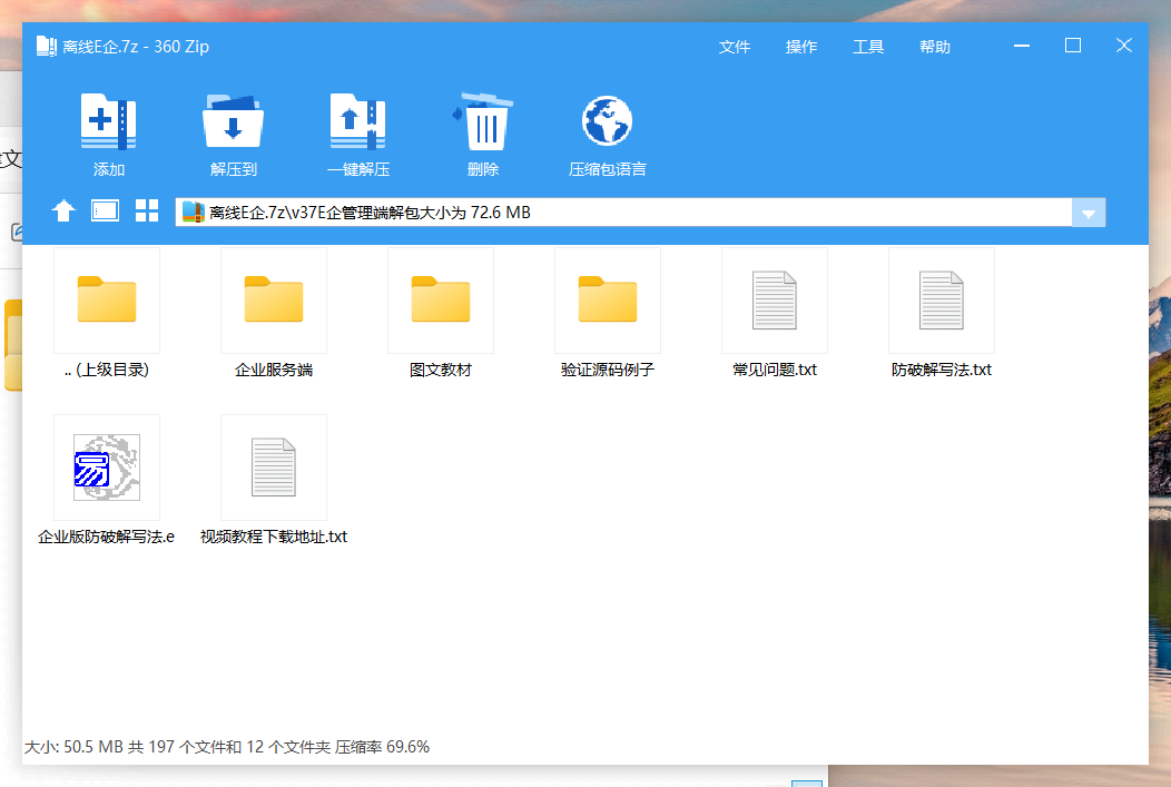 5e42d18cecf6ba295ba8dc9ced3ad082.png