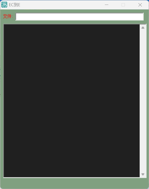 0824d35c60fcb29ccbdb784b537a24d1.png