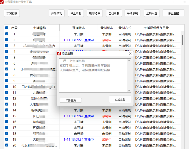 0476314a170662874c6647a59b3ba4d.png