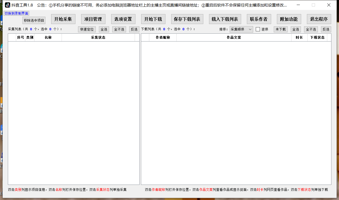 3c6485016f50cb98210f235b90faf8c.png