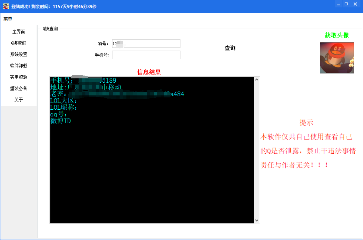 8d339c189b77ade934ad089dc3e4756.png