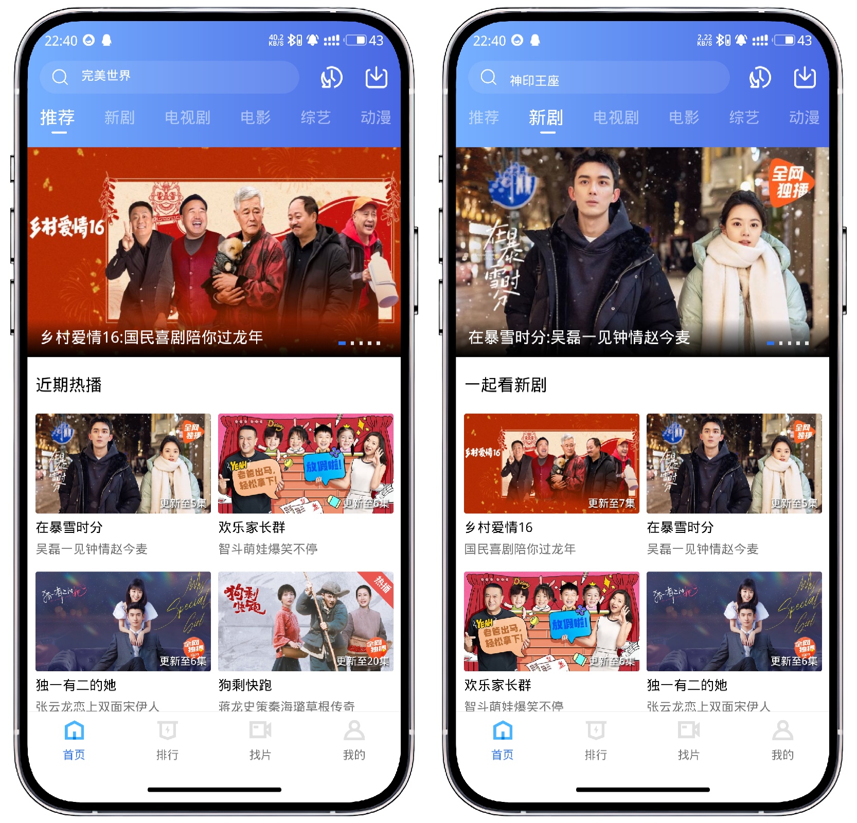 微信图片_20240221215011.jpg