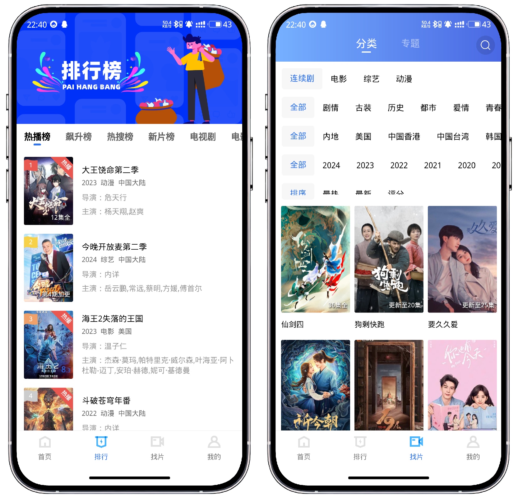 微信图片_20240221215022.jpg