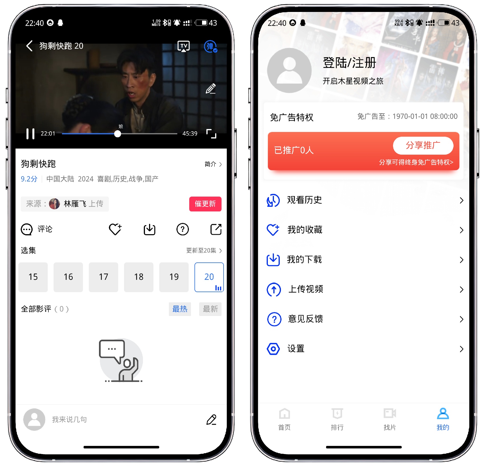微信图片_20240221215029.jpg