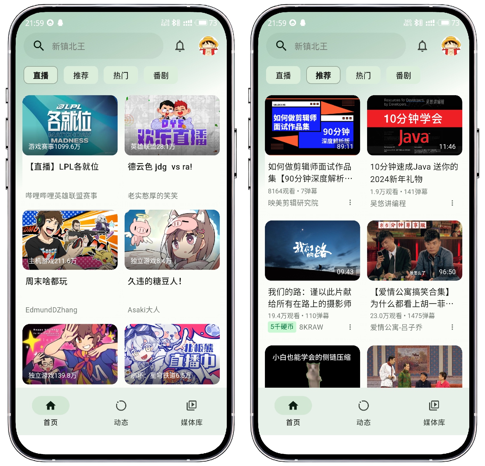 微信图片_20240221215312.jpg