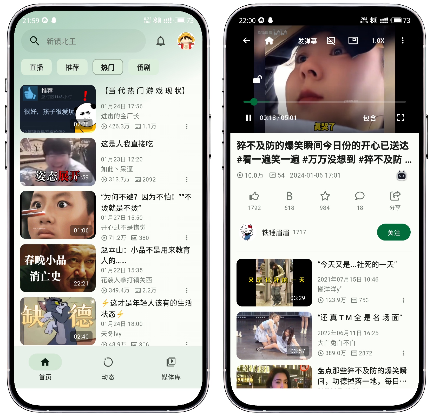 微信图片_20240221215316.jpg