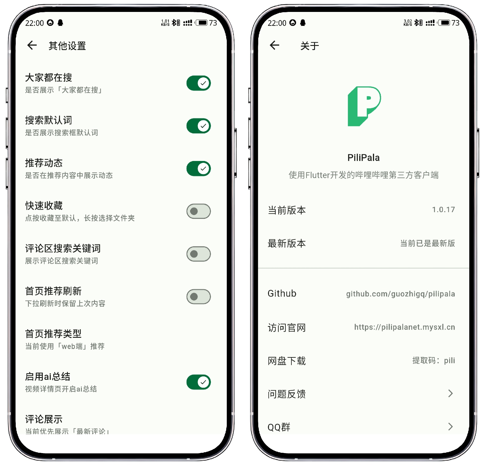 微信图片_20240221215435.jpg