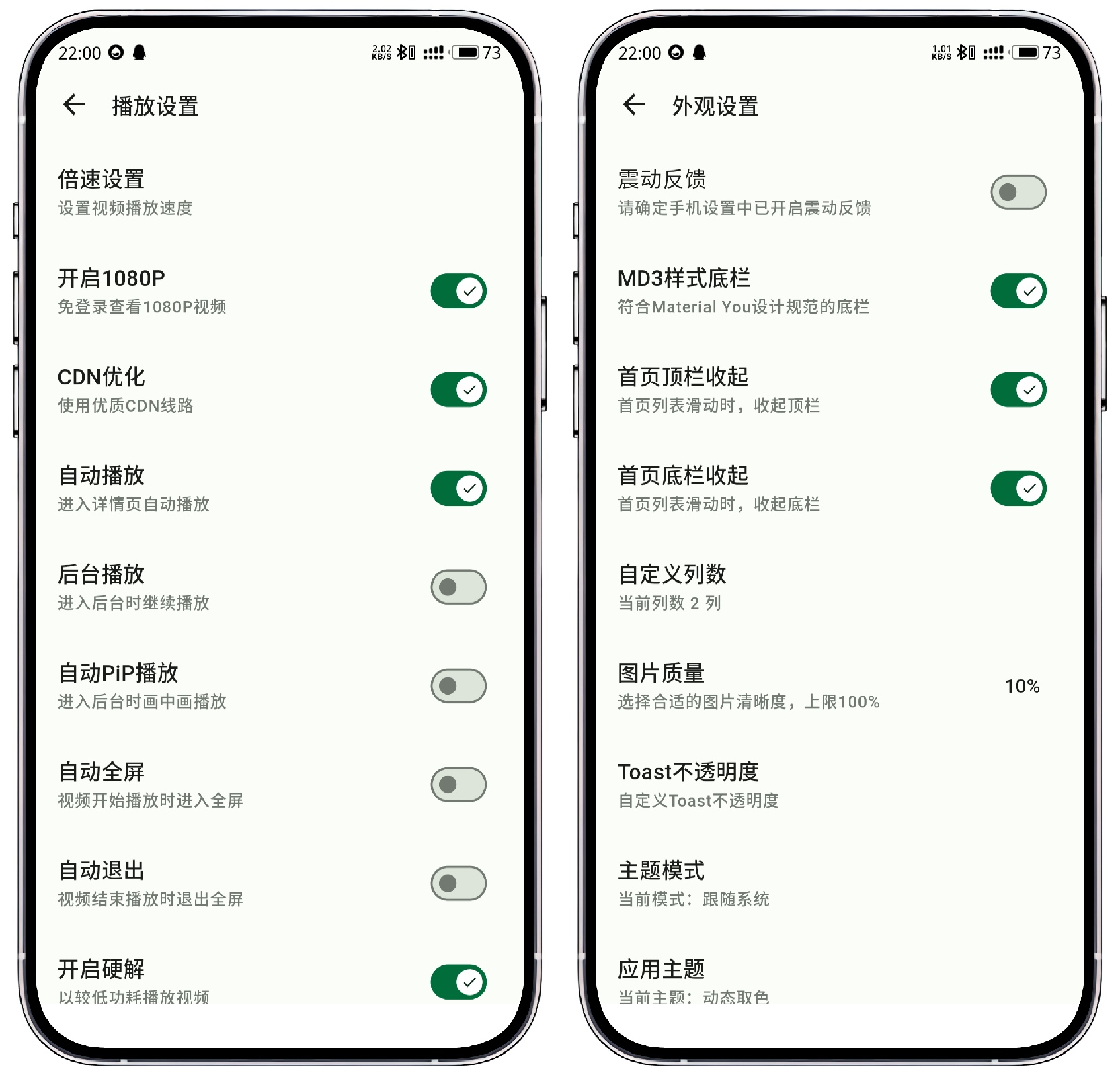 微信图片_20240221215431.jpg