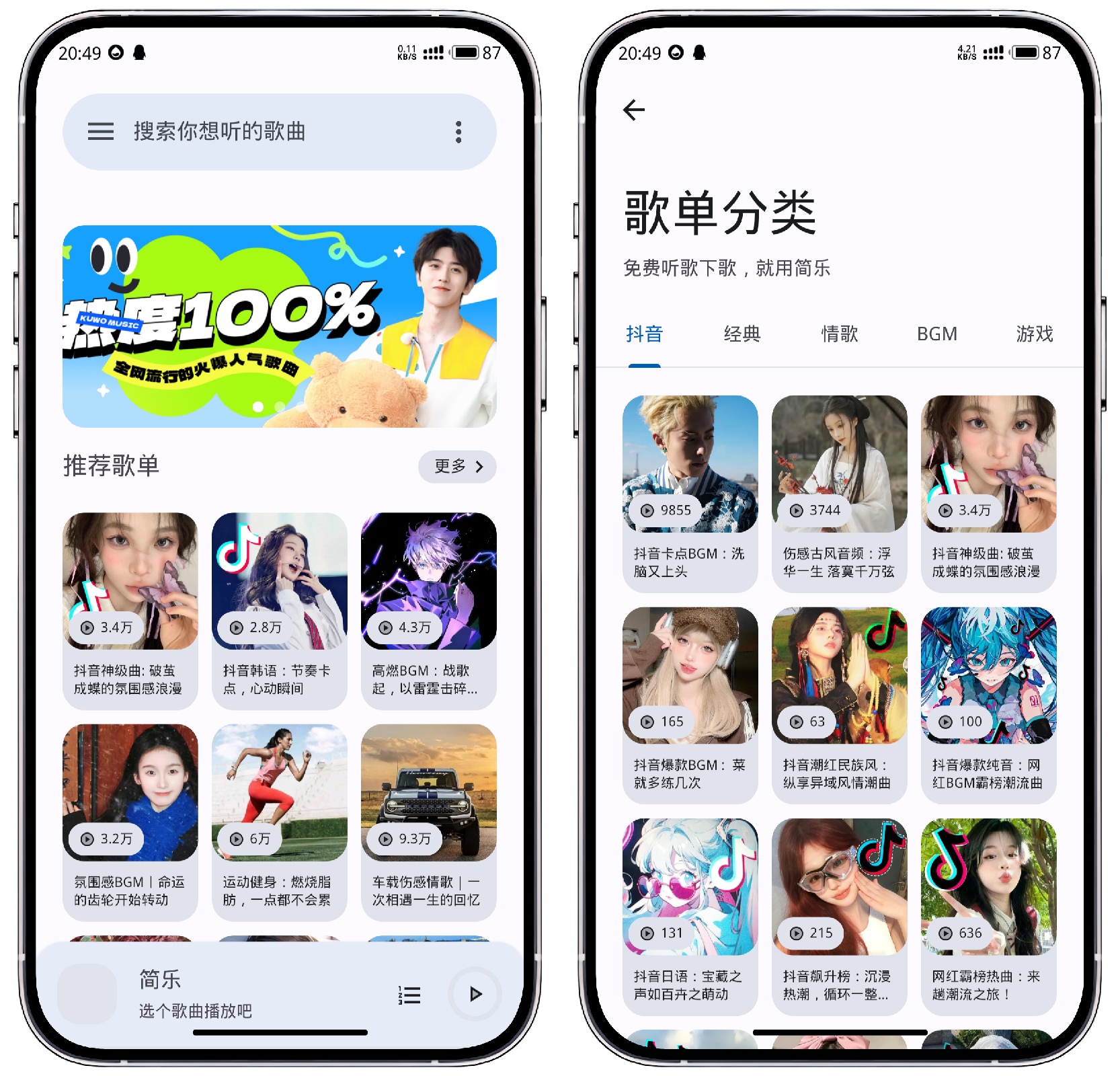 微信图片_20240221215601.jpg