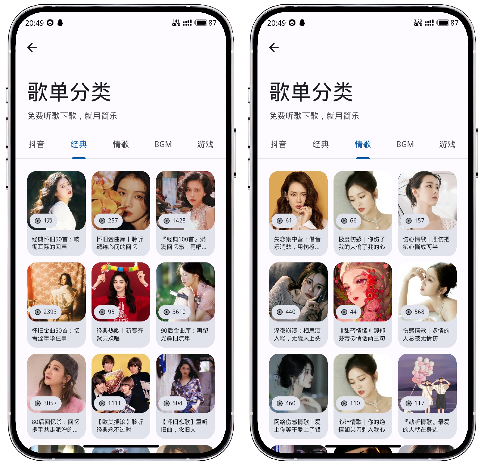 微信图片_20240221215605.jpg