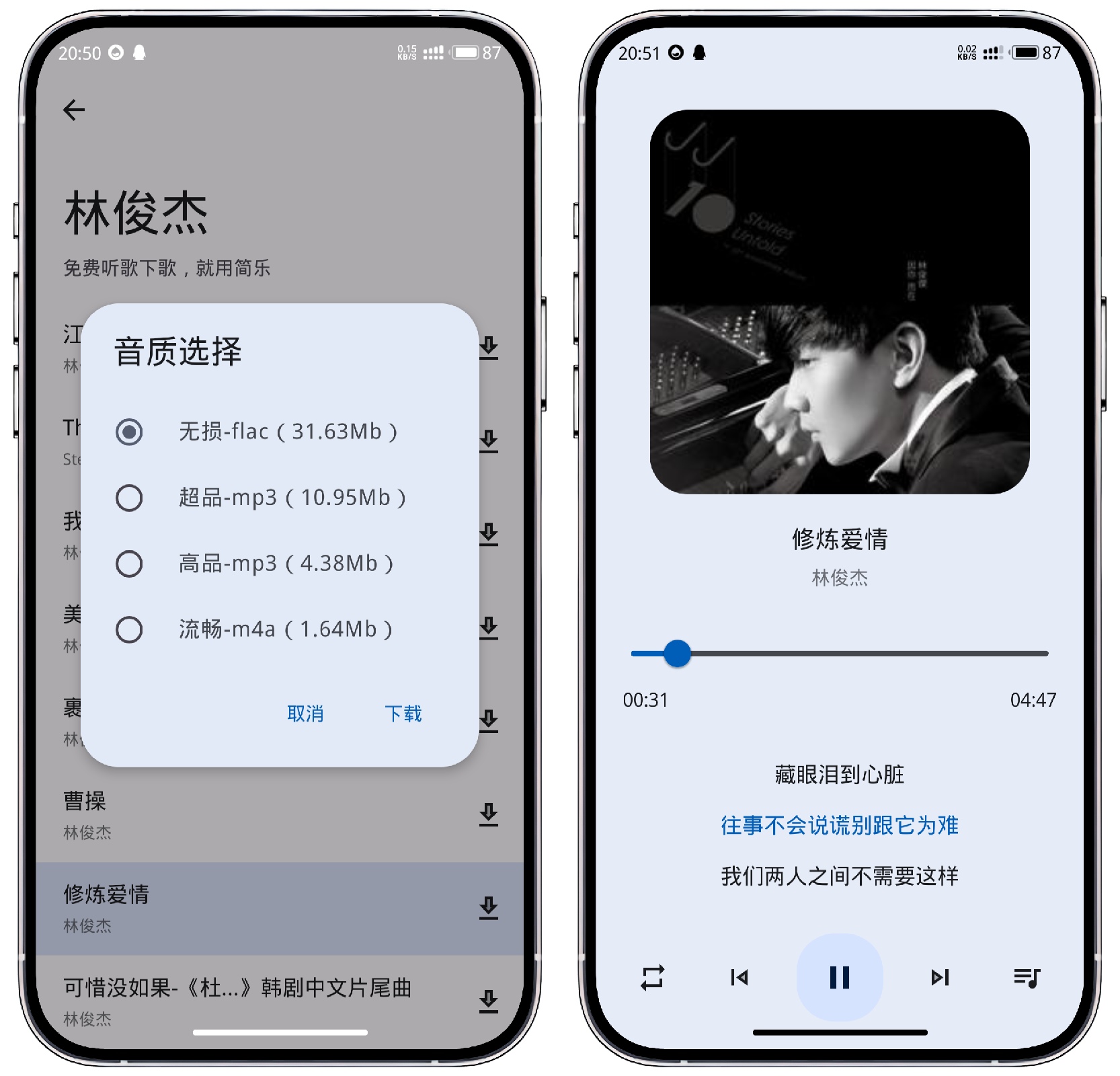 微信图片_20240221215608.jpg