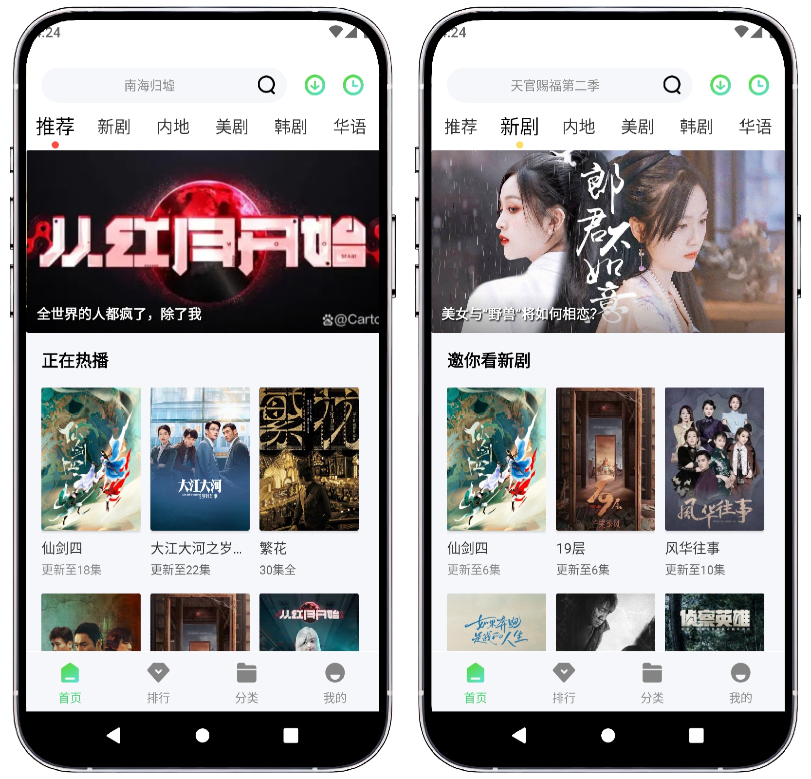 微信图片_20240221215743.jpg